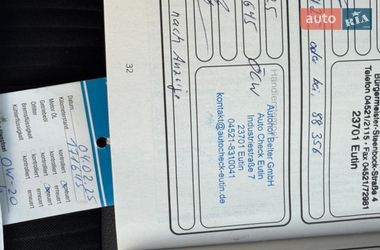 Позашляховик / Кросовер Ford Kuga 2022 в Вінниці