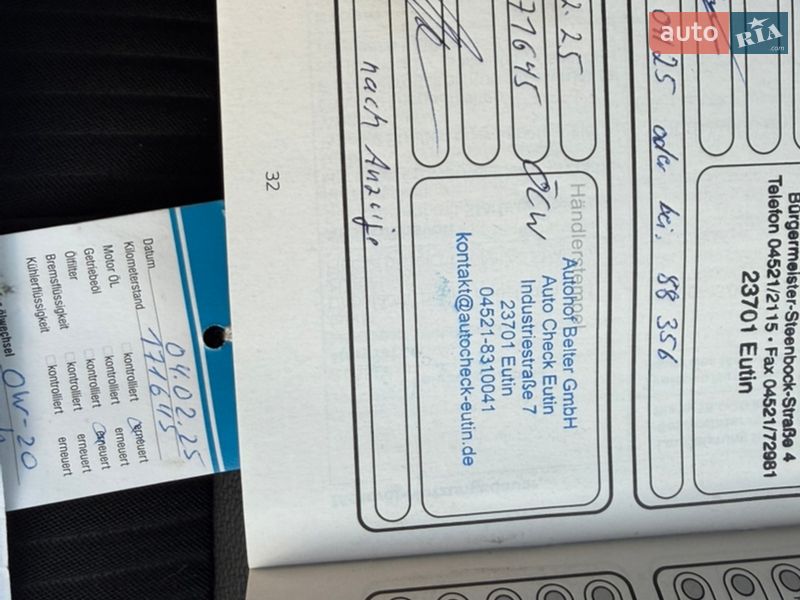 Позашляховик / Кросовер Ford Kuga 2022 в Вінниці