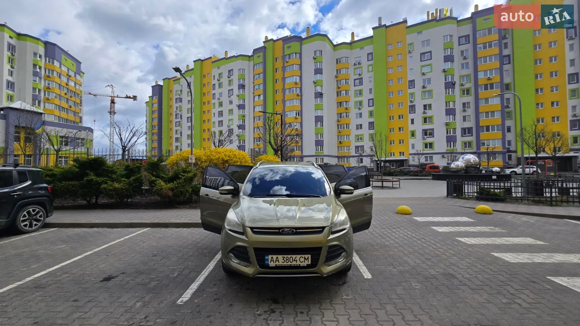 2013 Ford Kuga - мініатюра 14
