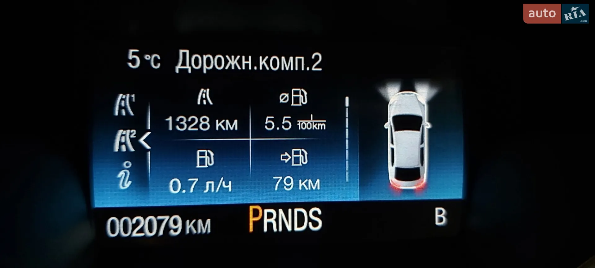 2019 Ford Kuga - мініатюра 3