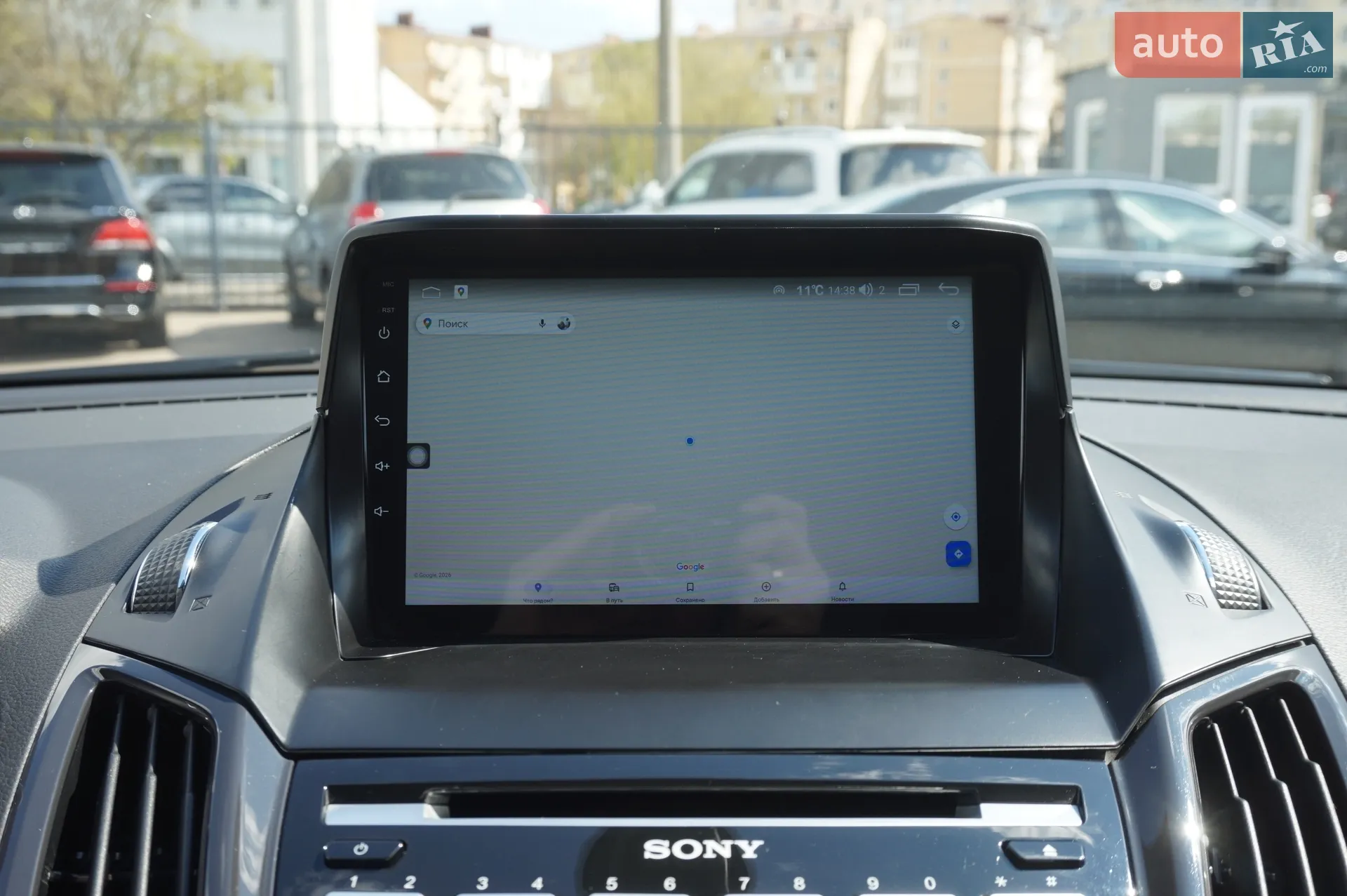 2014 Ford Kuga - мініатюра 44