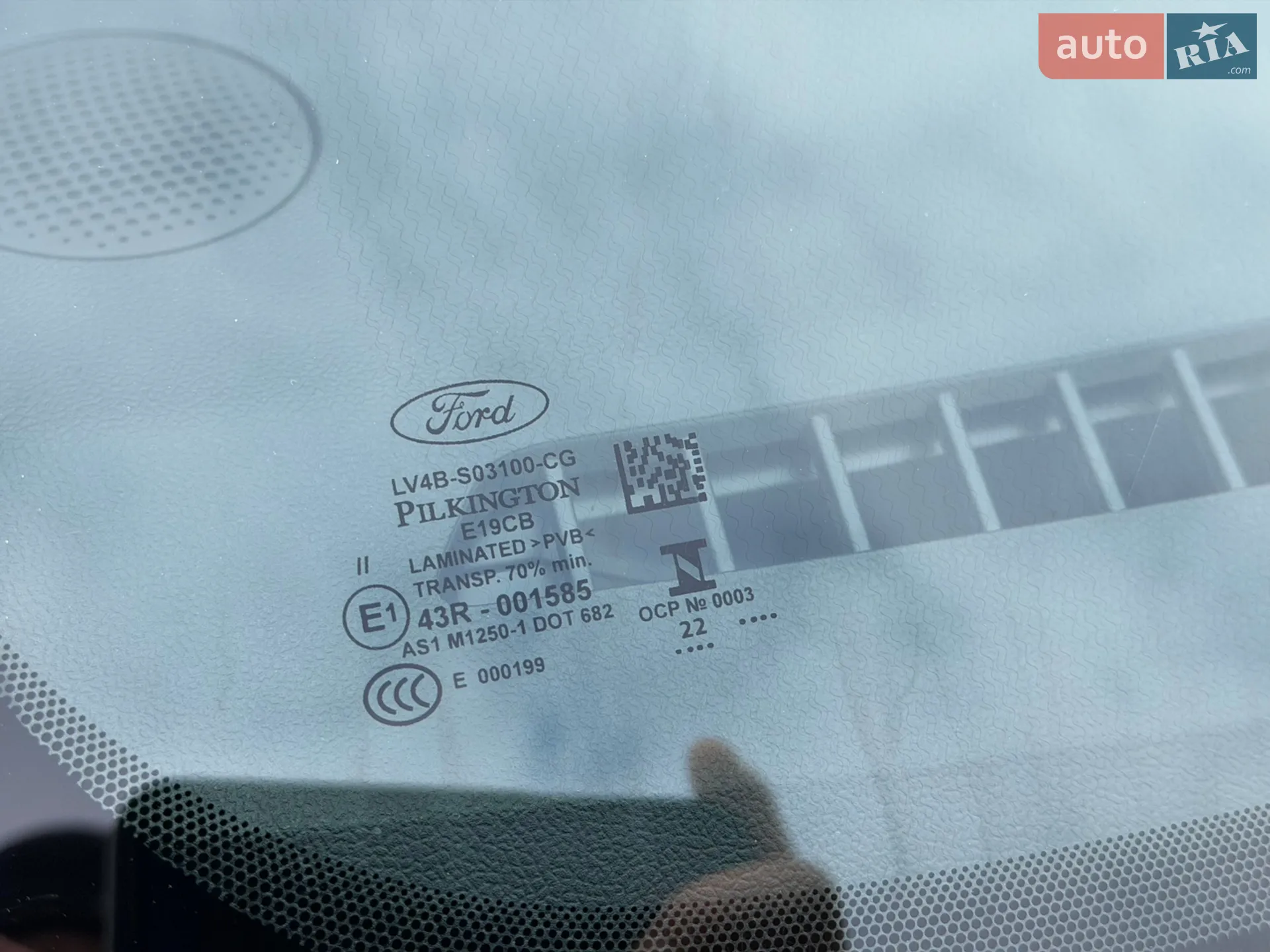 2022 Ford Kuga - мініатюра 21