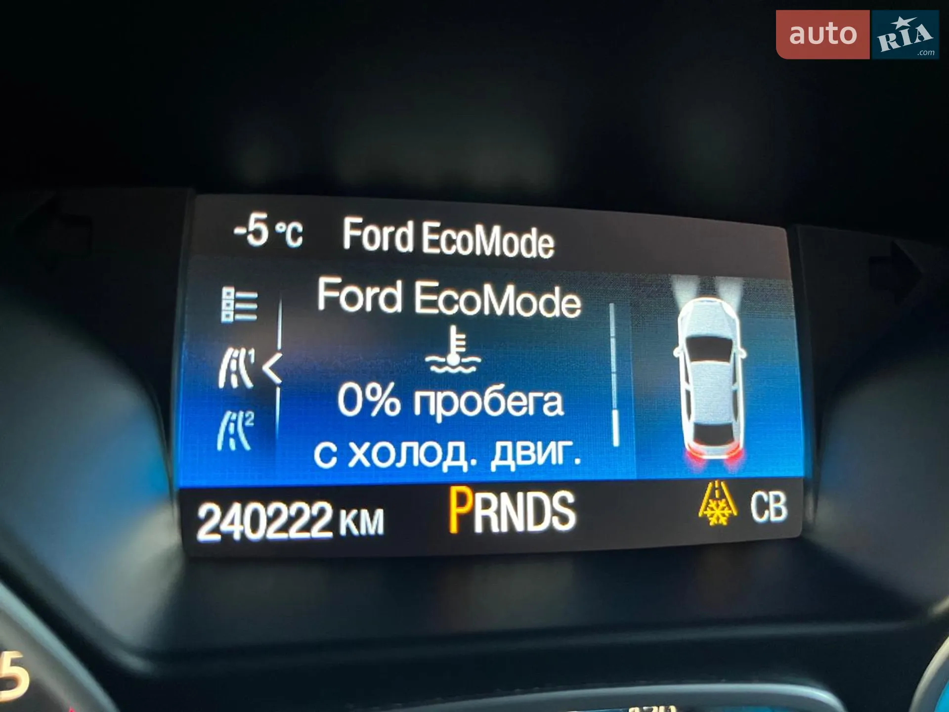 2018 Ford Kuga - мініатюра 66
