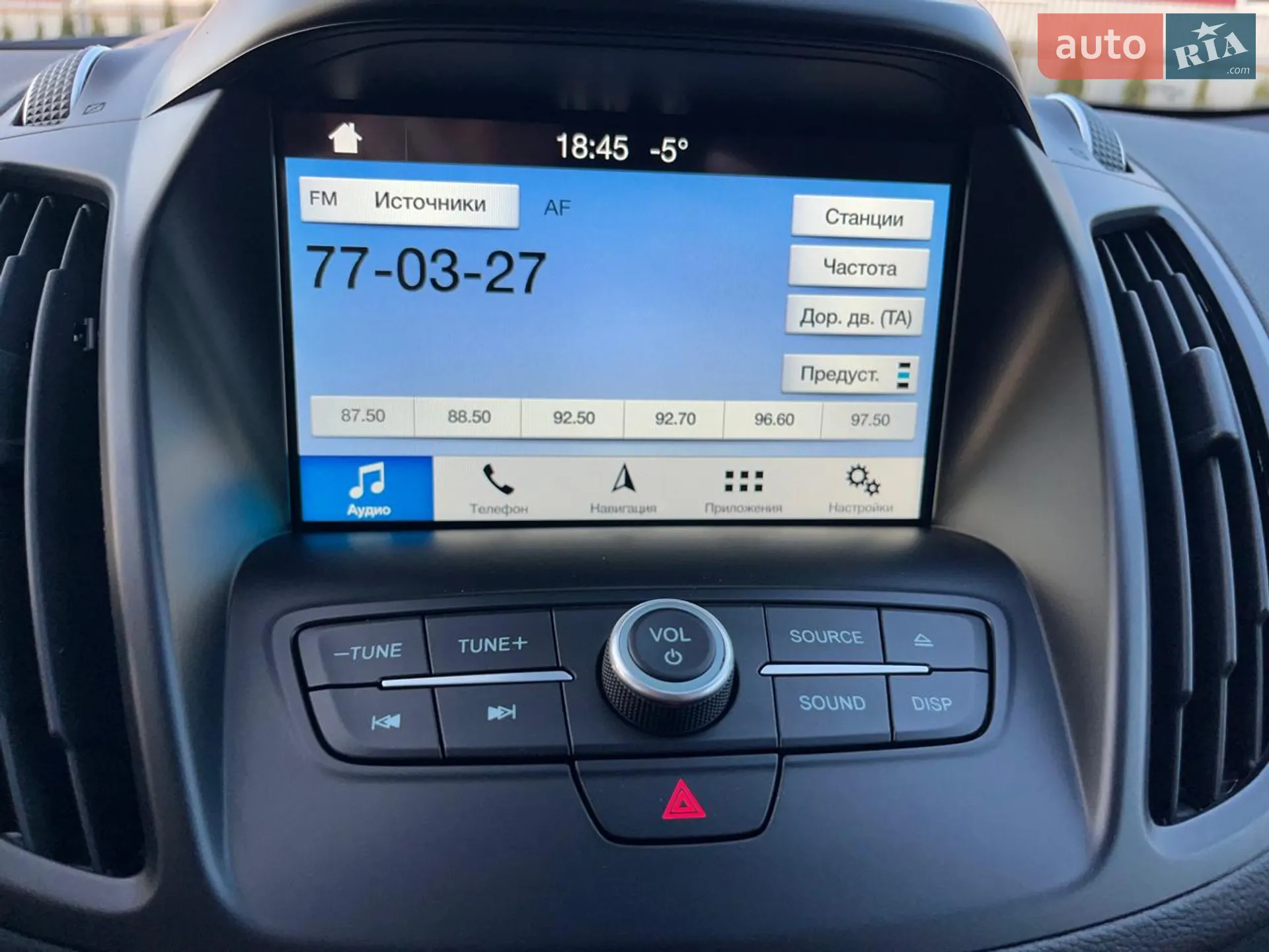 2018 Ford Kuga - мініатюра 74