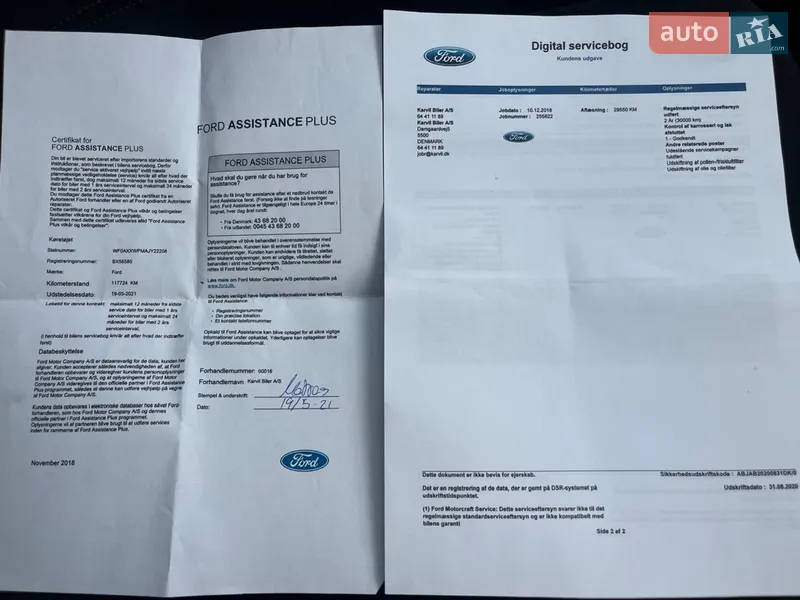 Позашляховик / Кросовер Ford Kuga 2018 в Луцьку документ