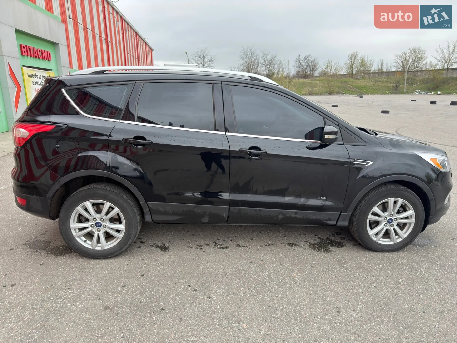 2017 Ford Kuga - мініатюра 4