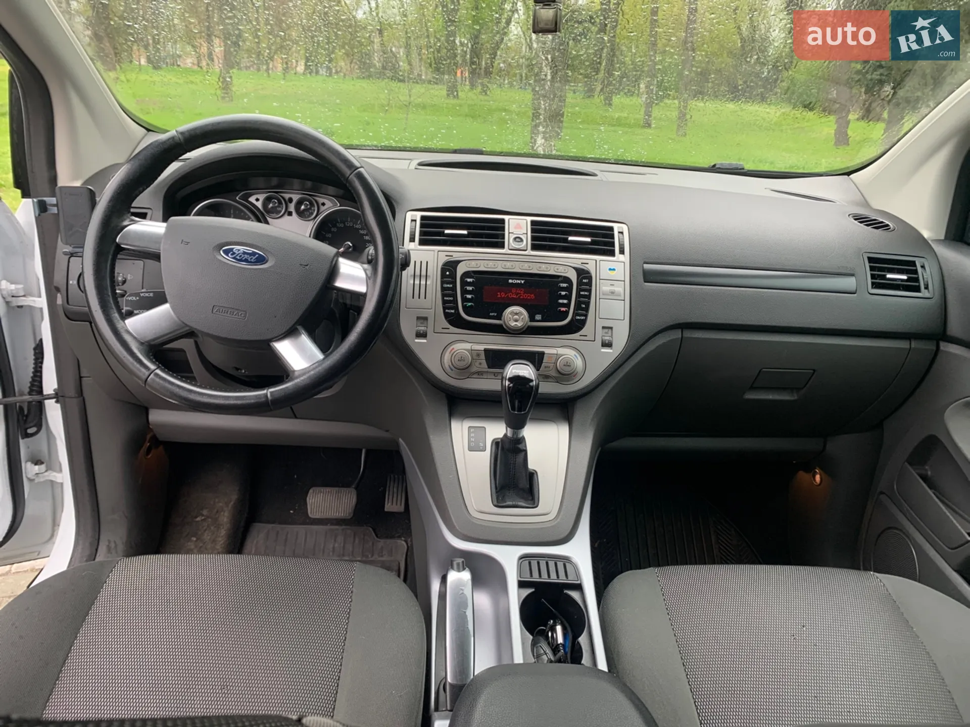 2011 Ford Kuga - мініатюра 6