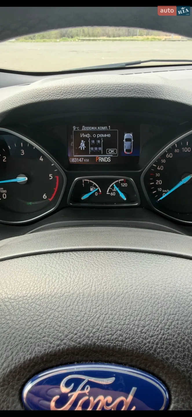 2017 Ford Kuga - мініатюра 15