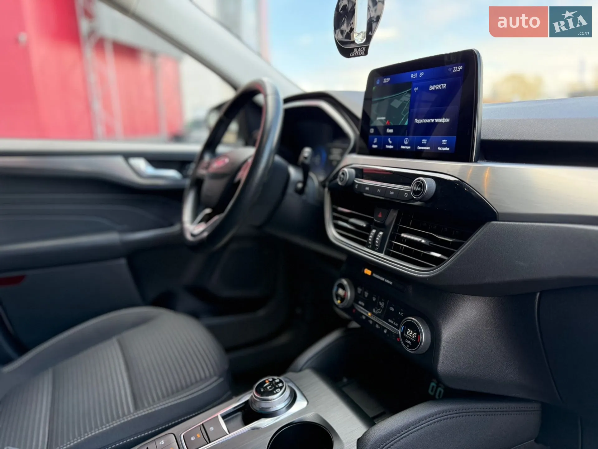 2021 Ford Kuga - мініатюра 14