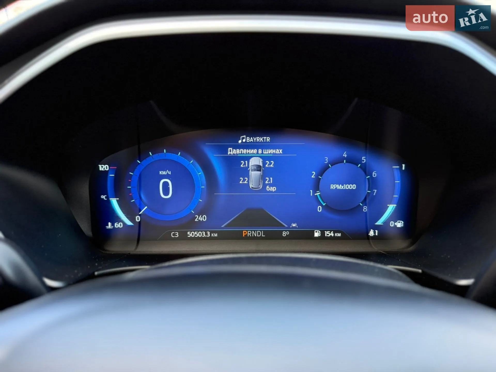 2021 Ford Kuga - мініатюра 20