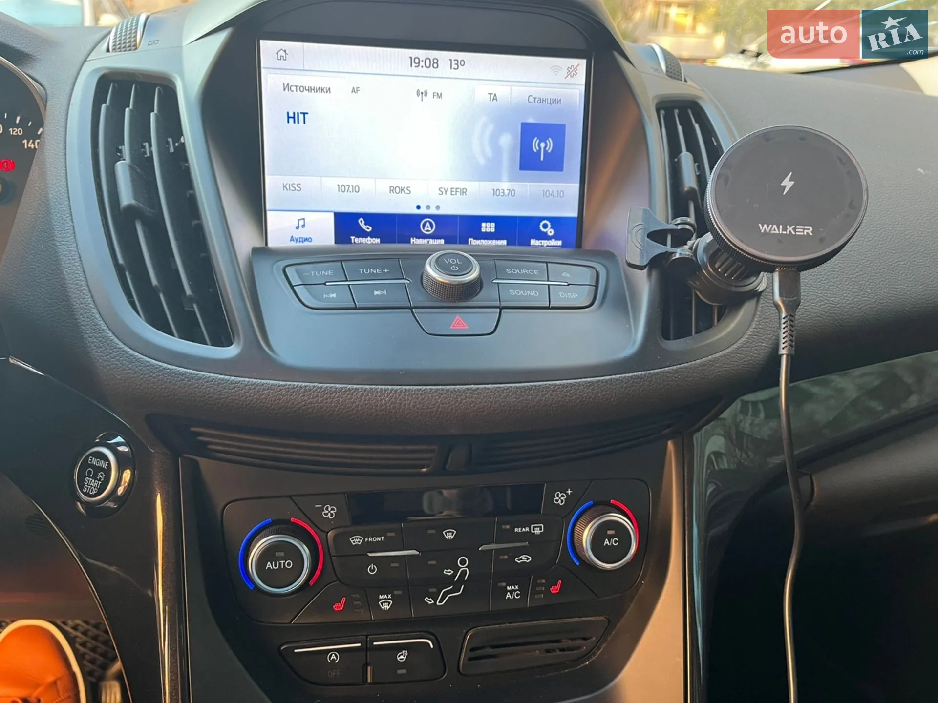 2019 Ford Kuga - мініатюра 5