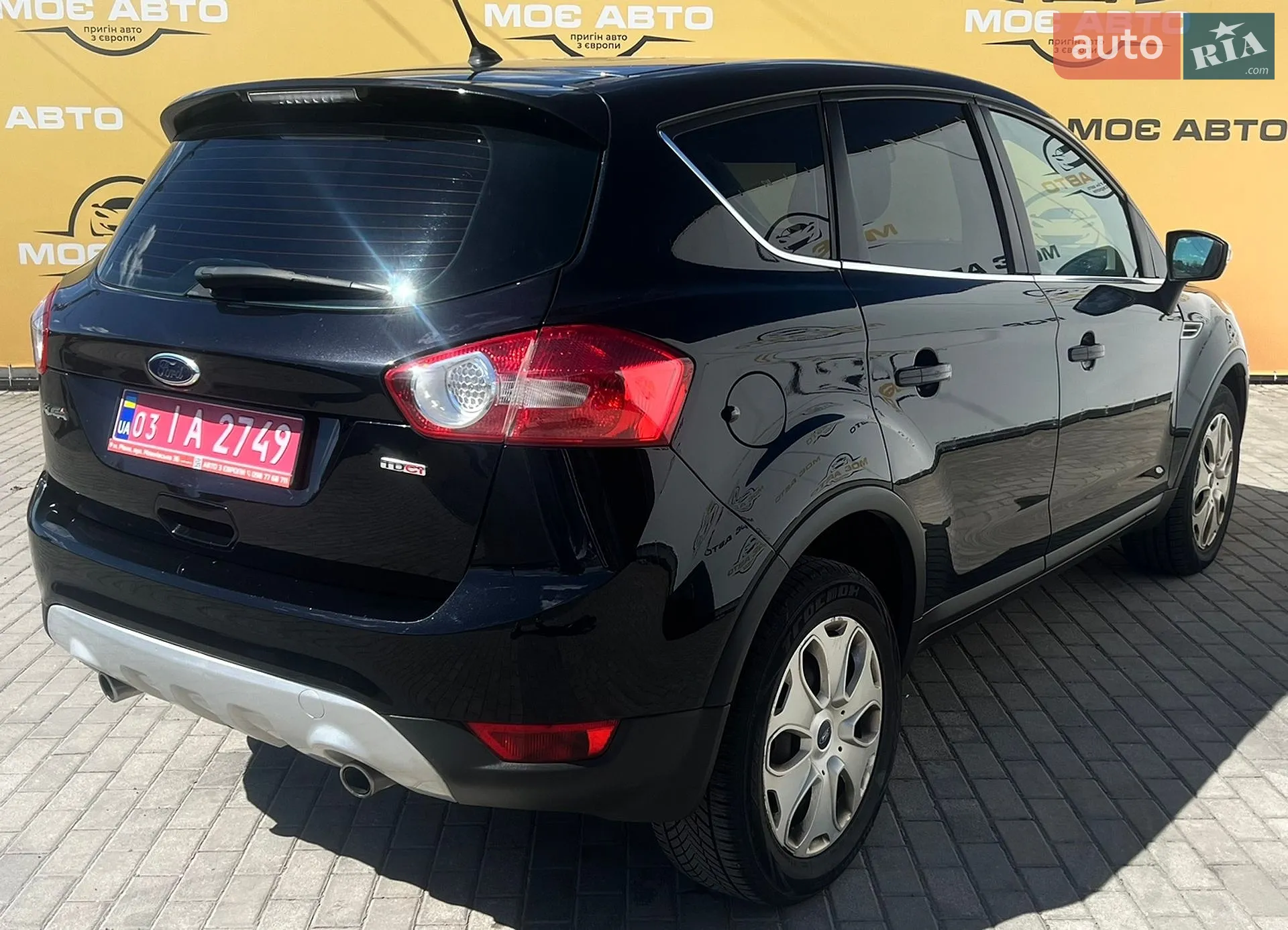 2013 Ford Kuga - мініатюра 6