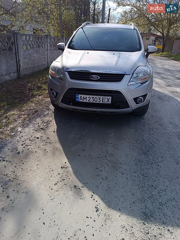 2013 Ford Kuga - мініатюра 22