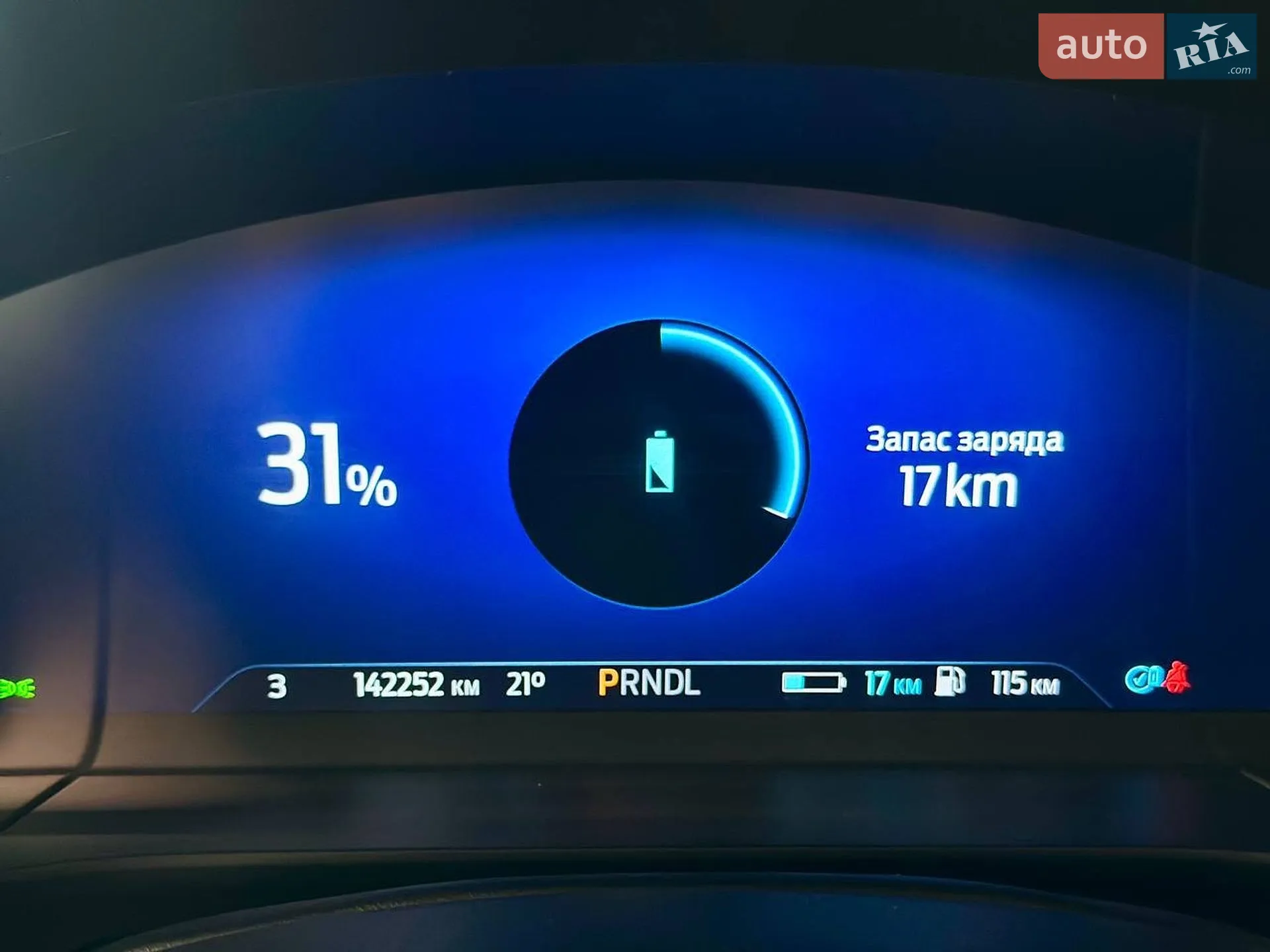 2020 Ford Kuga - мініатюра 23