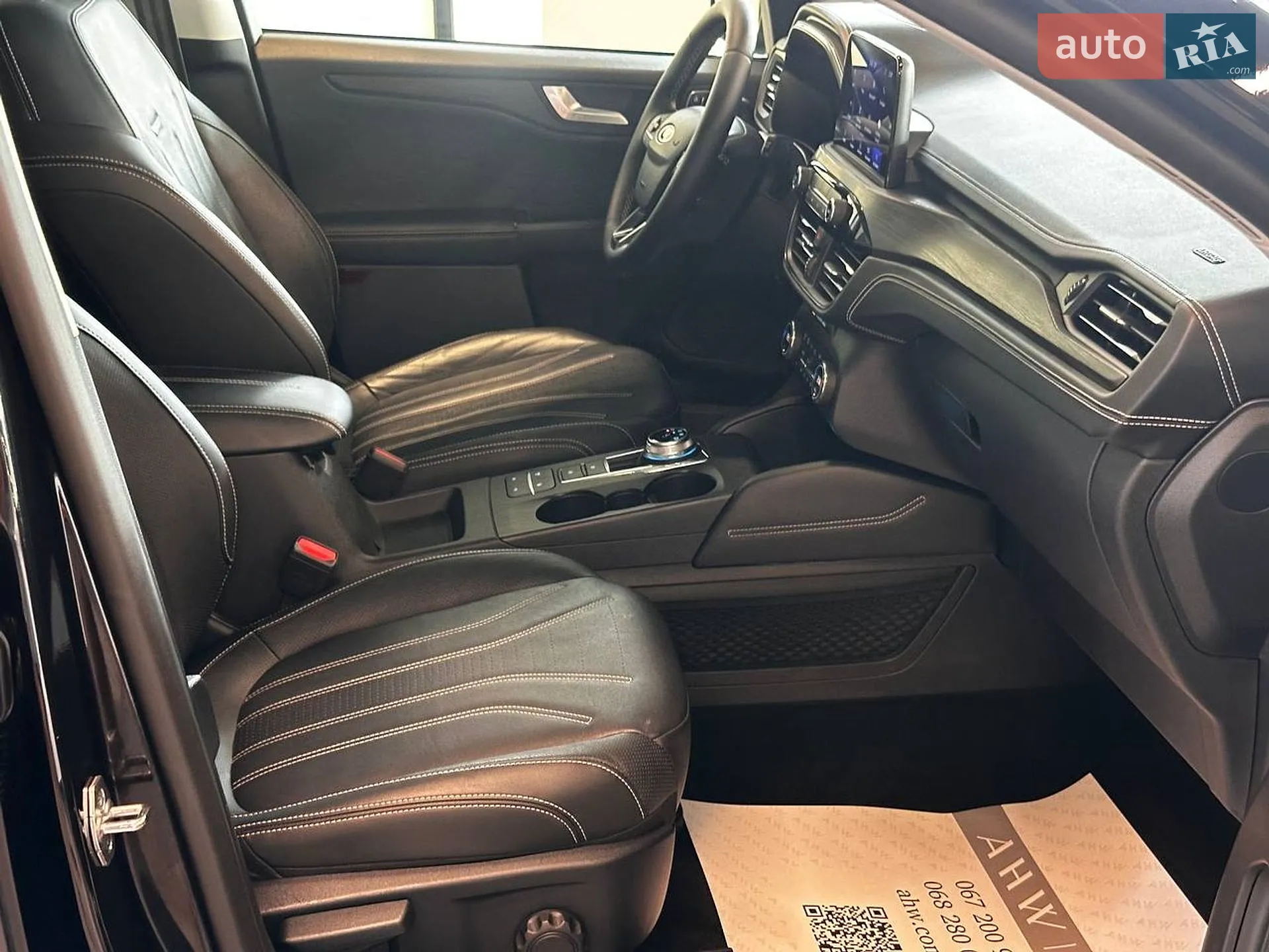 2020 Ford Kuga - мініатюра 47
