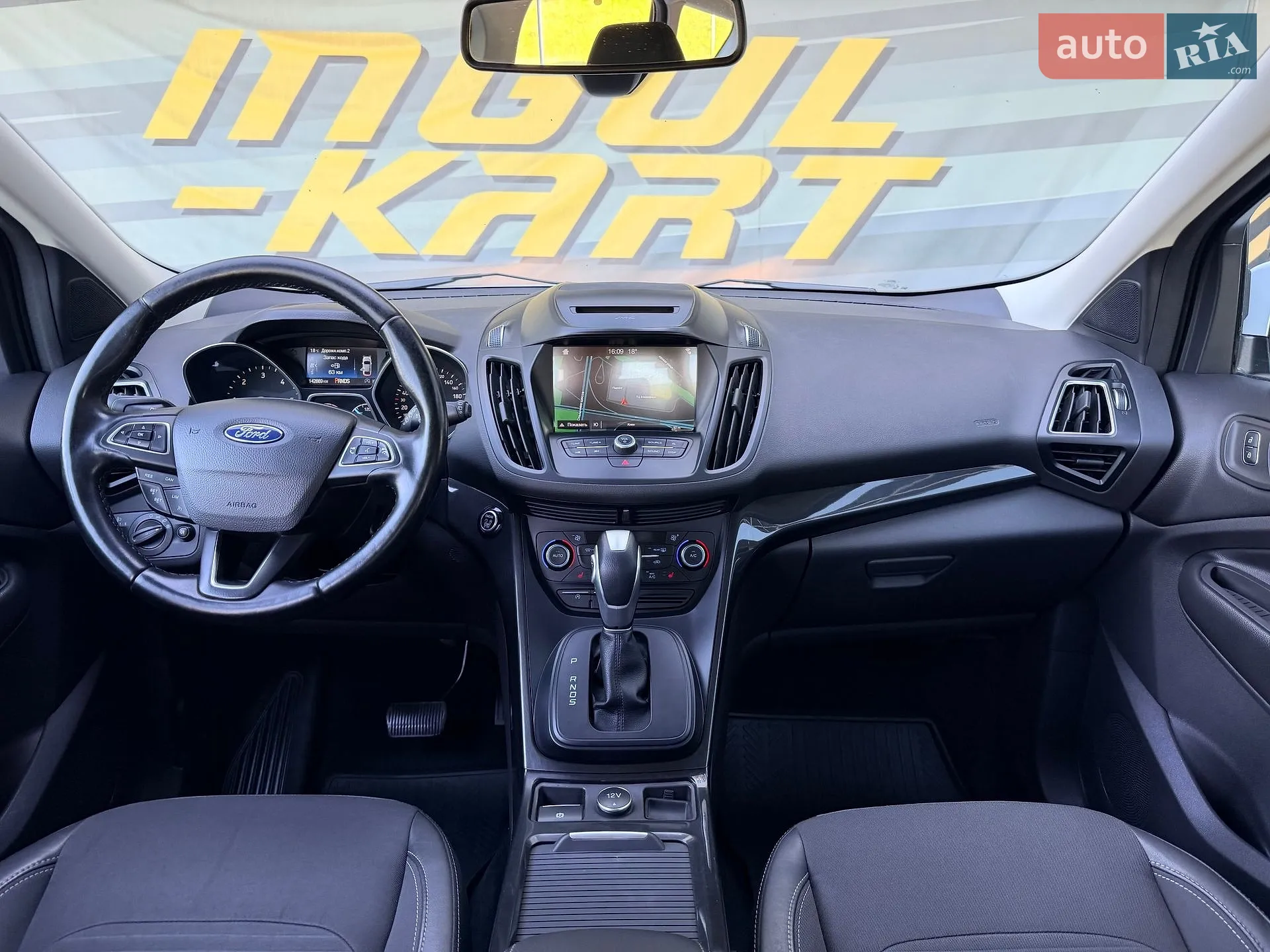 2019 Ford Kuga - мініатюра 85