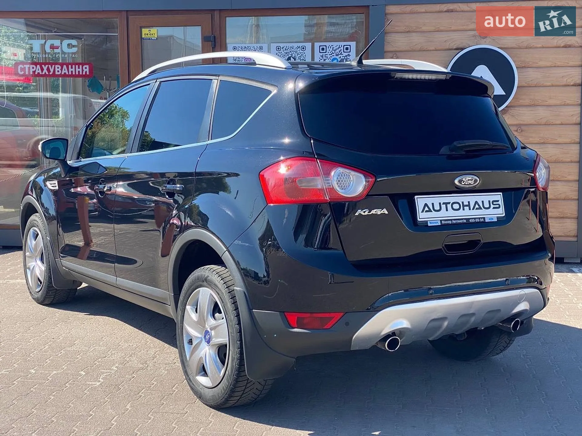 2012 Ford Kuga - мініатюра 8