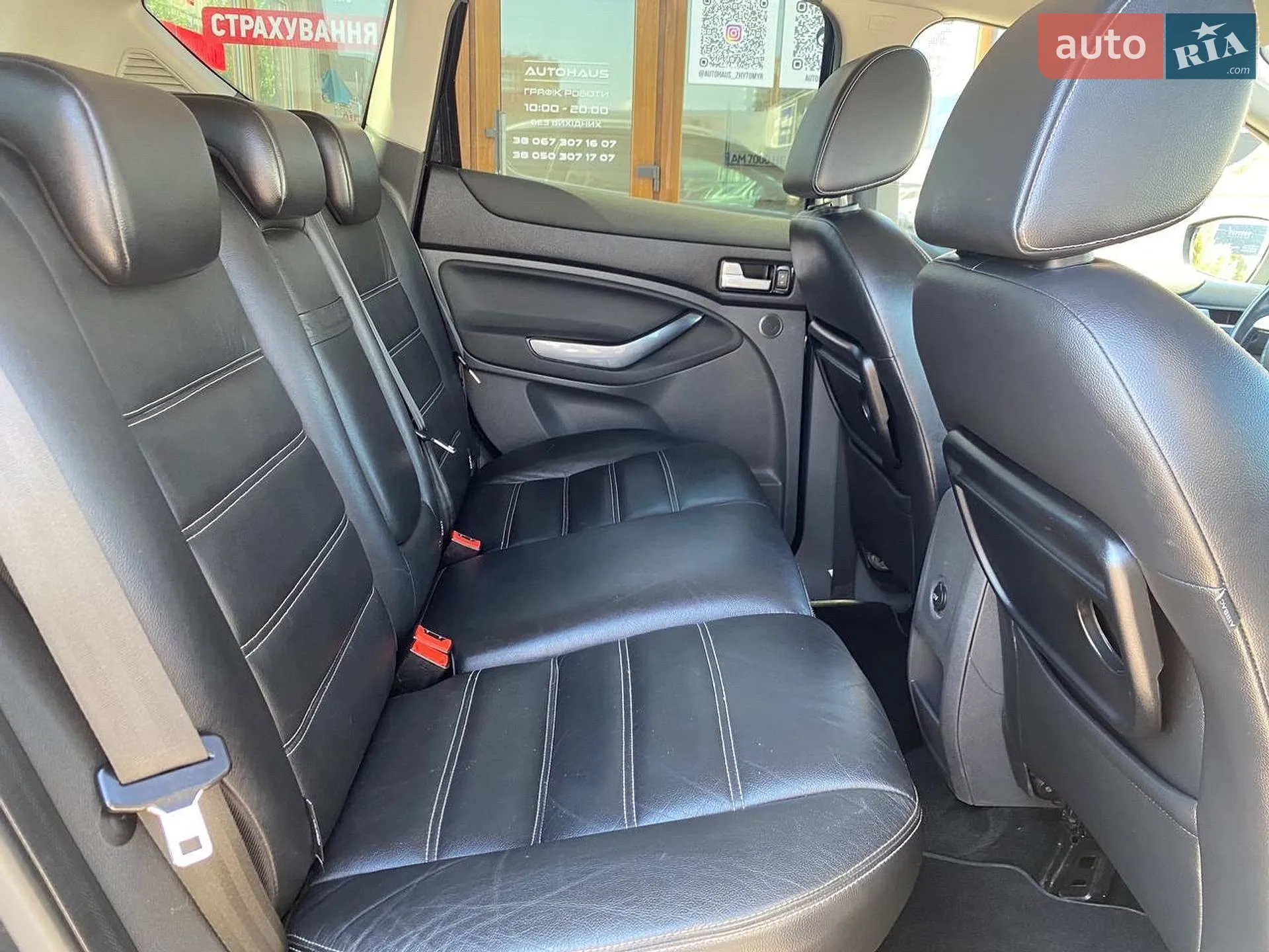 2012 Ford Kuga - мініатюра 12