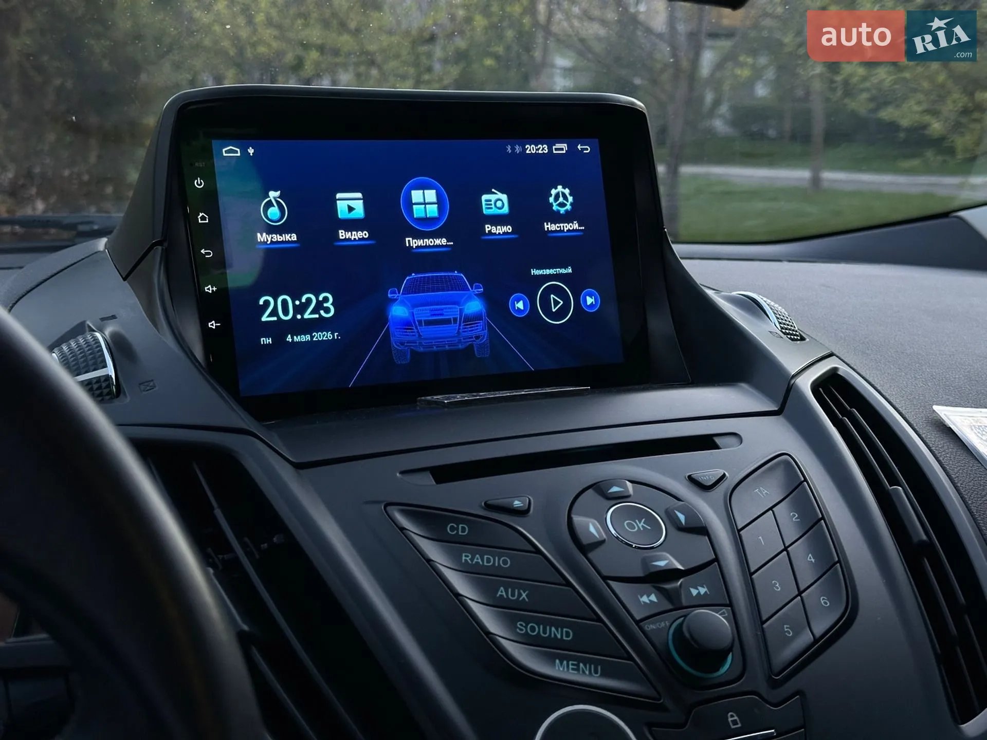 2015 Ford Kuga - мініатюра 29