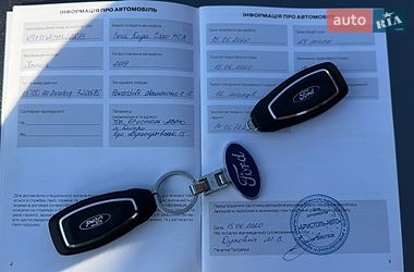 Внедорожник / Кроссовер Ford Kuga 2019 в Днепре