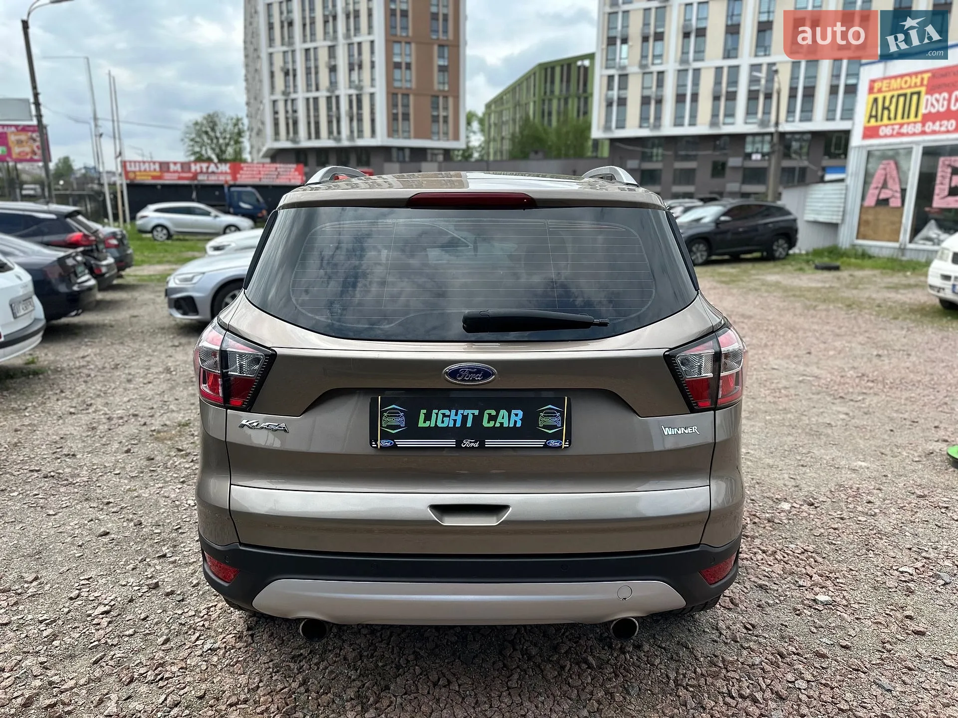 2019 Ford Kuga - мініатюра 13