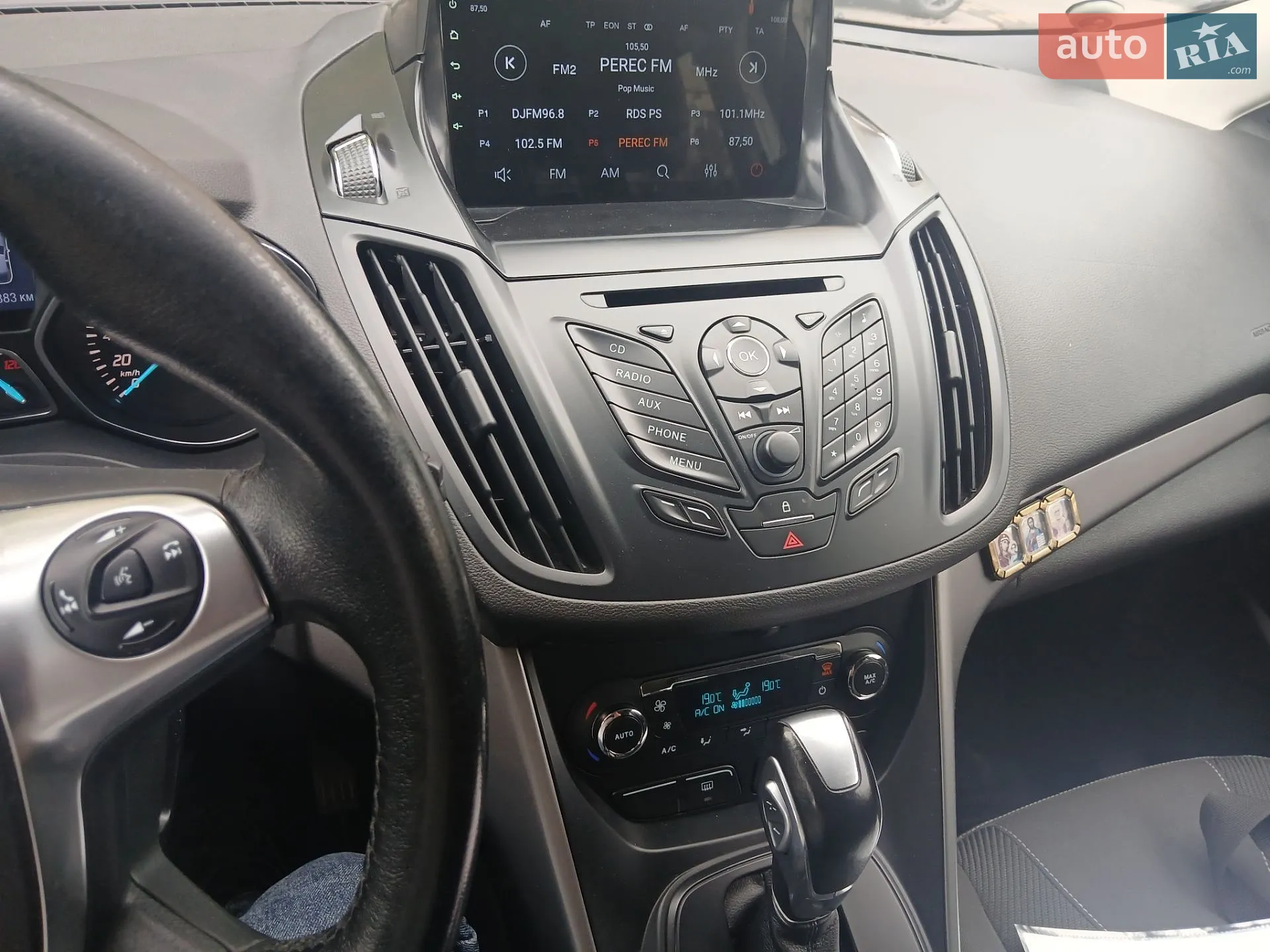 2013 Ford Kuga - мініатюра 14