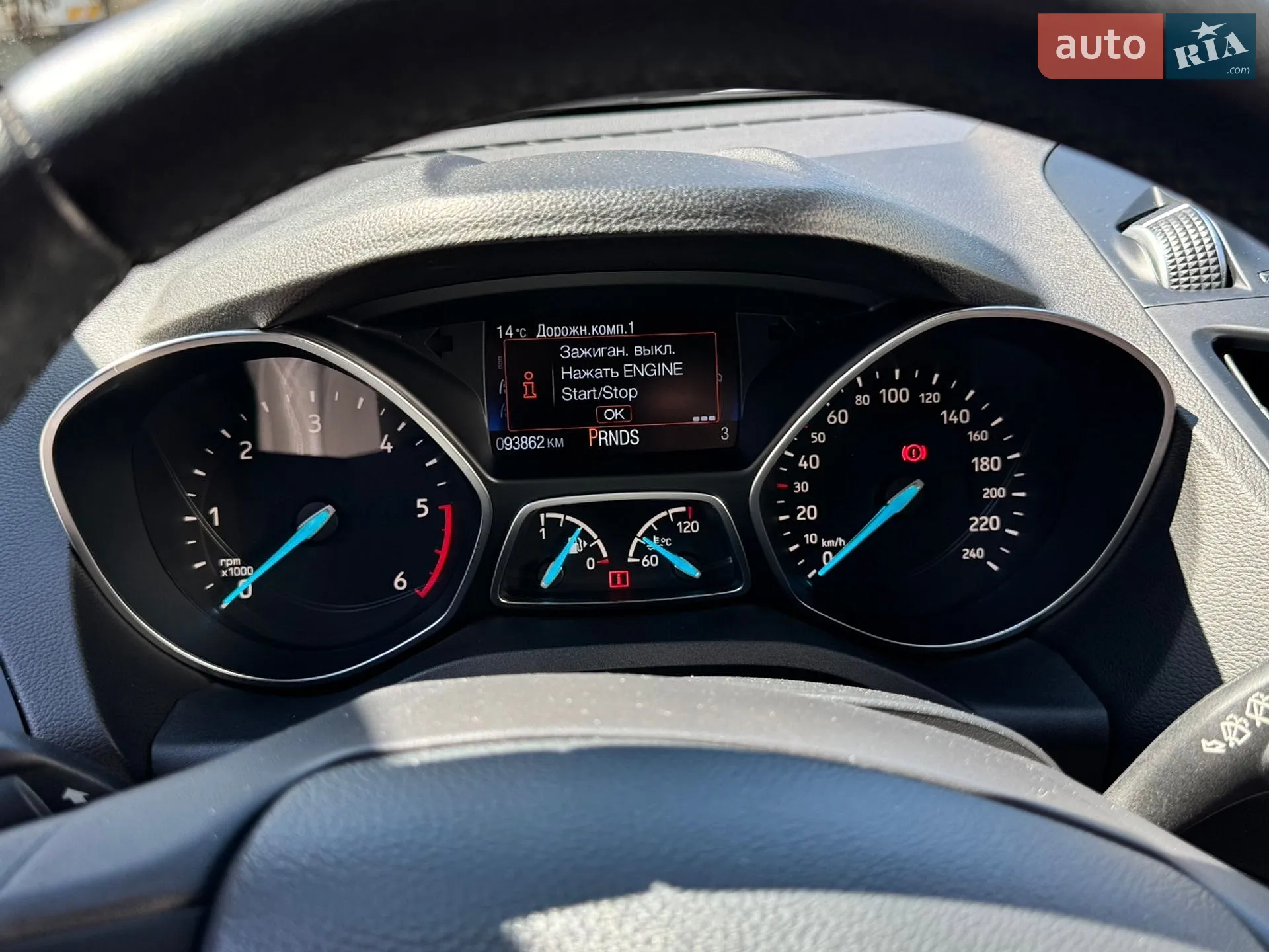 2019 Ford Kuga - мініатюра 57