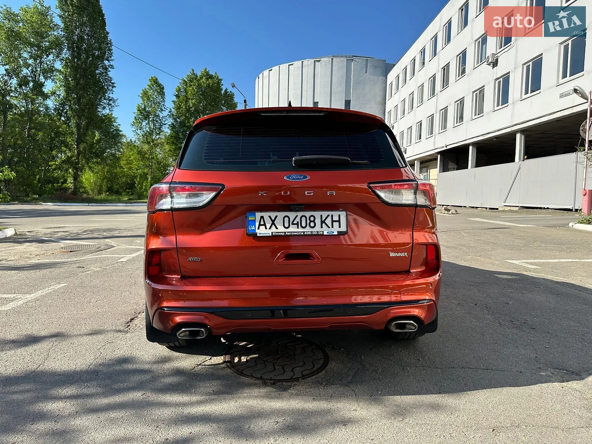 2020 Ford Kuga - мініатюра 22