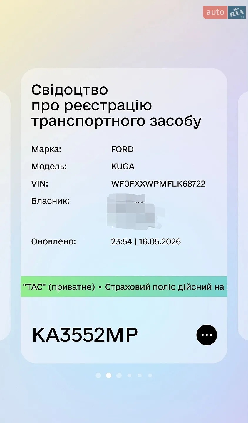 2020 Ford Kuga - мініатюра 19