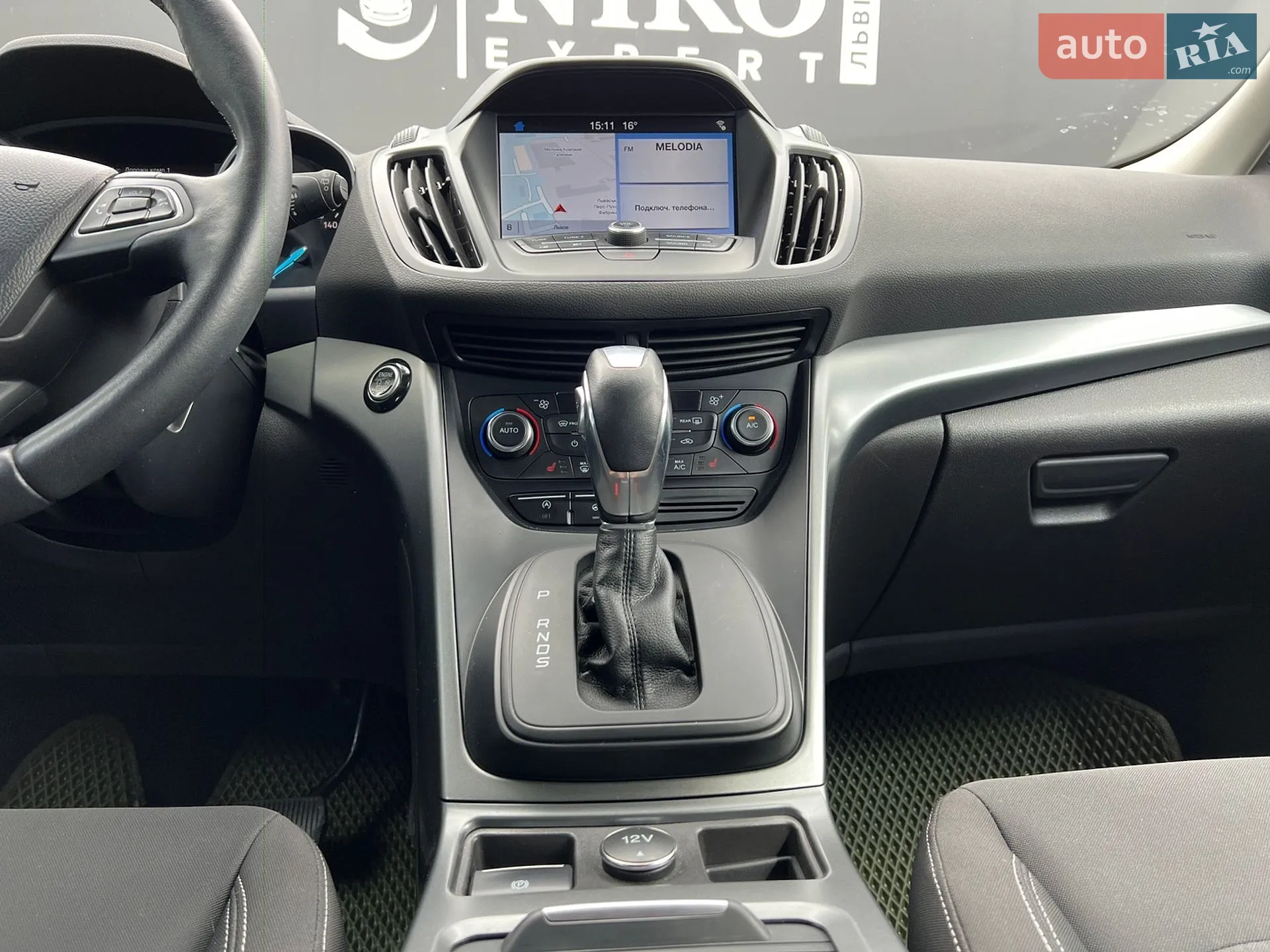 2019 Ford Kuga - мініатюра 17