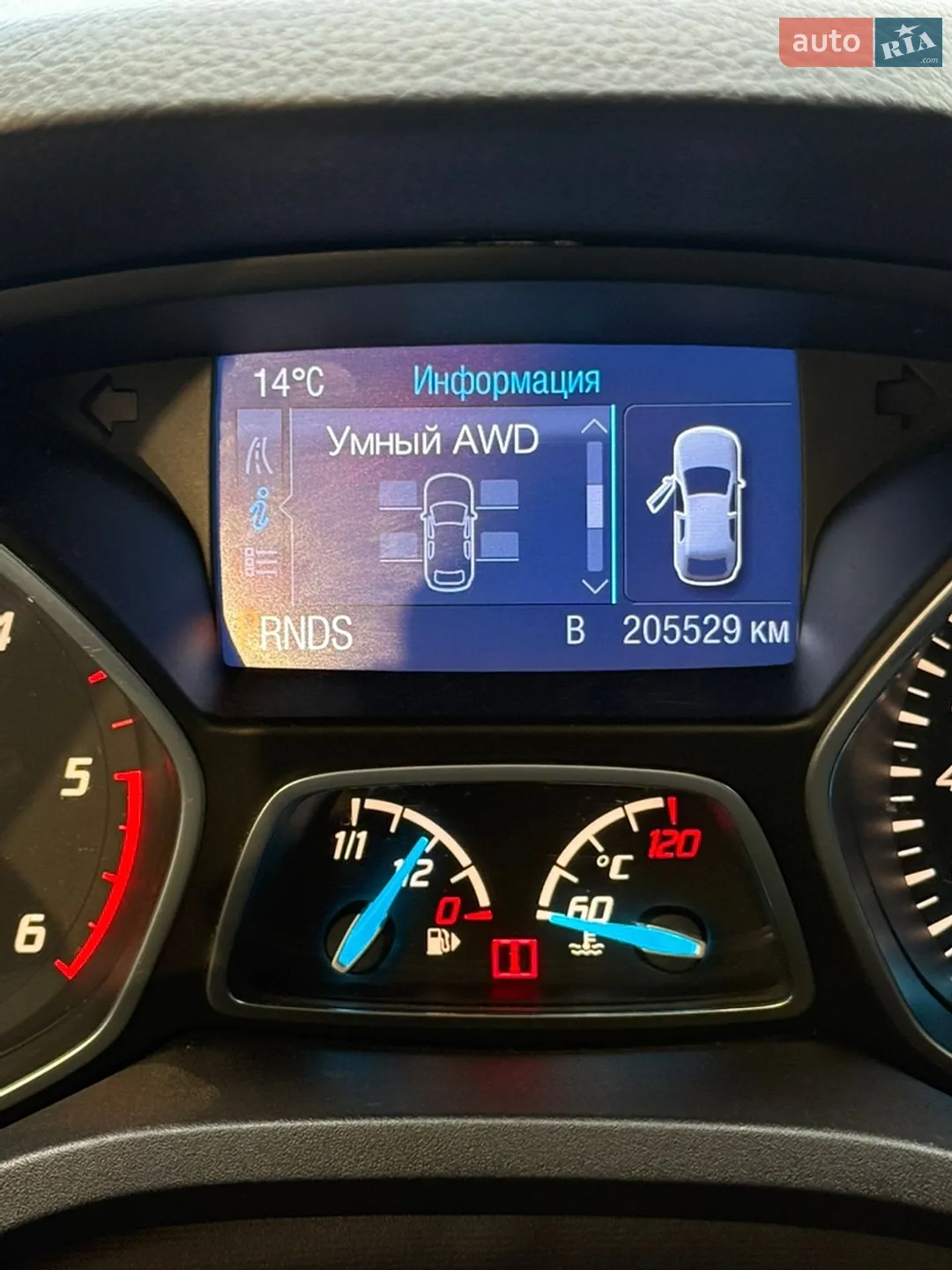 2013 Ford Kuga - мініатюра 12