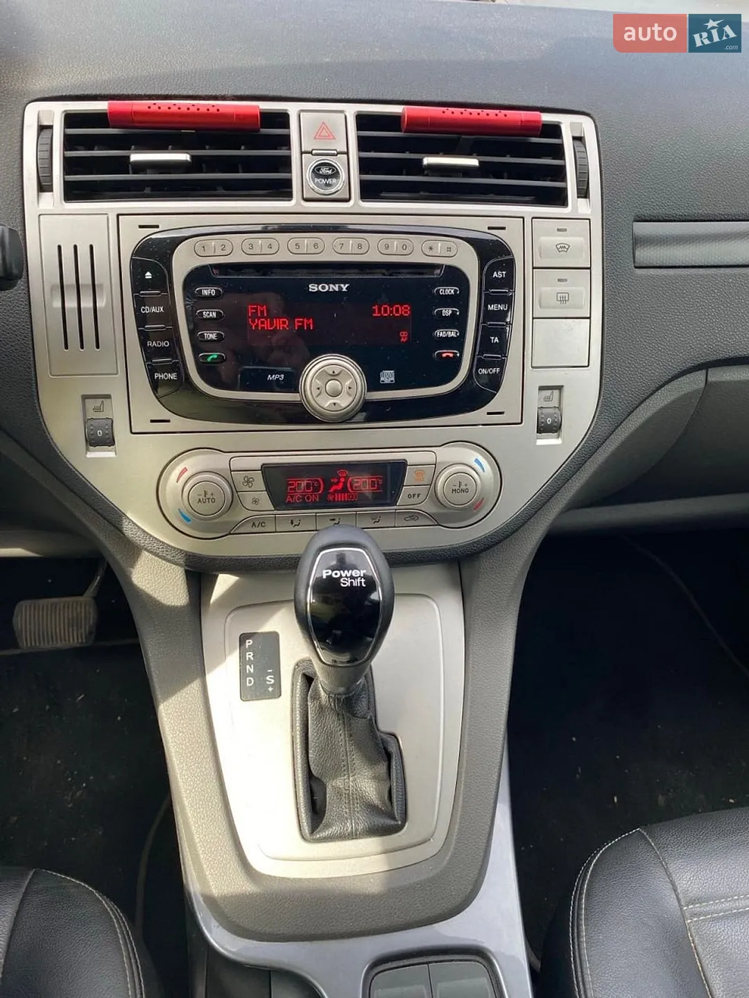 2011 Ford Kuga - мініатюра 8