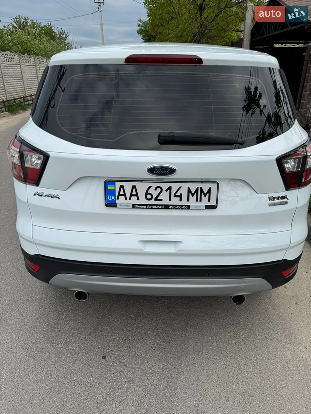 2017 Ford Kuga - мініатюра 9