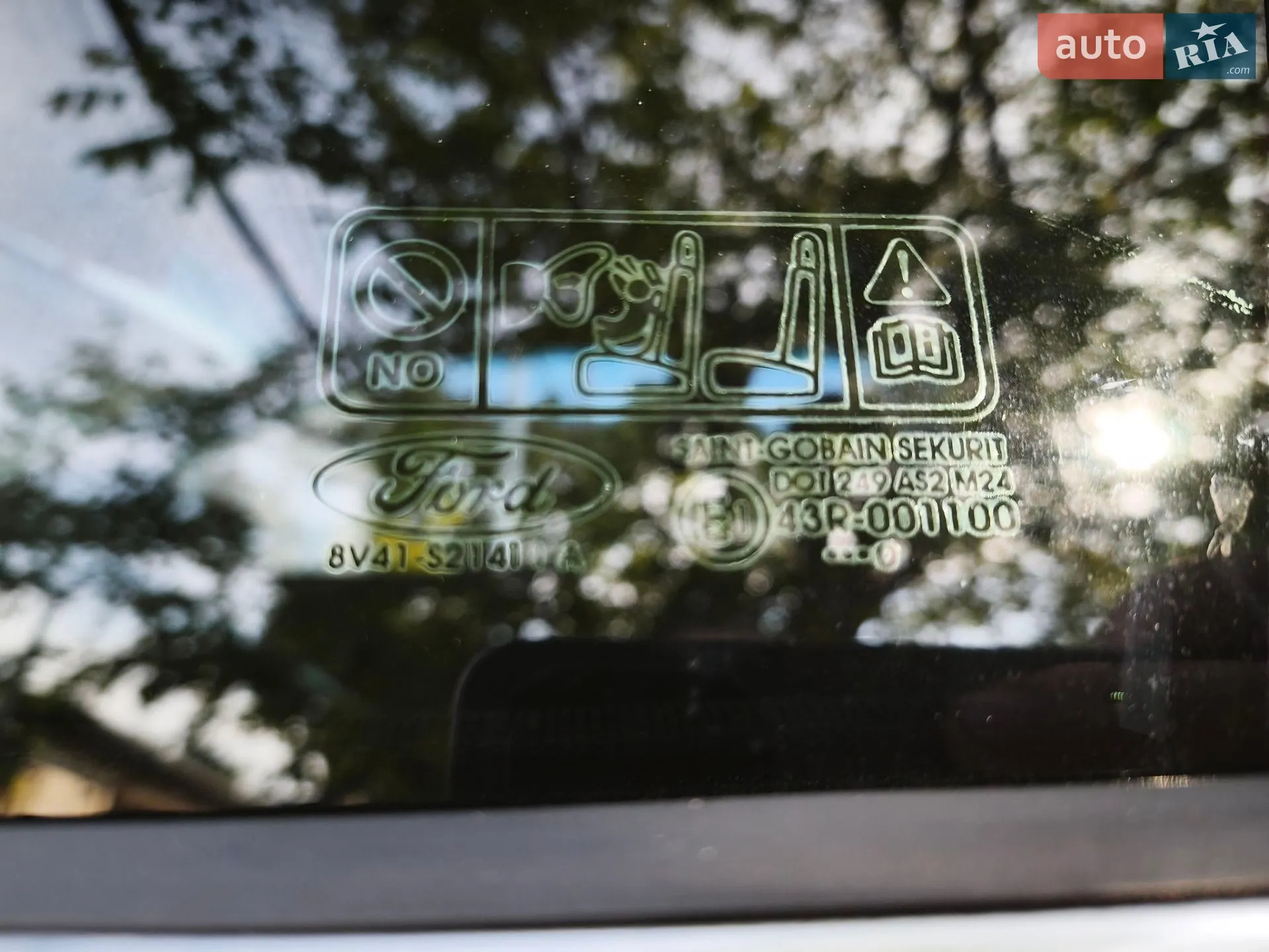 2010 Ford Kuga - мініатюра 83
