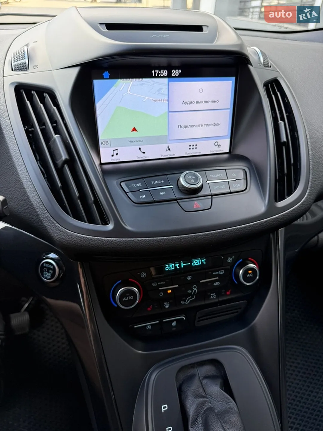 2019 Ford Kuga - мініатюра 8
