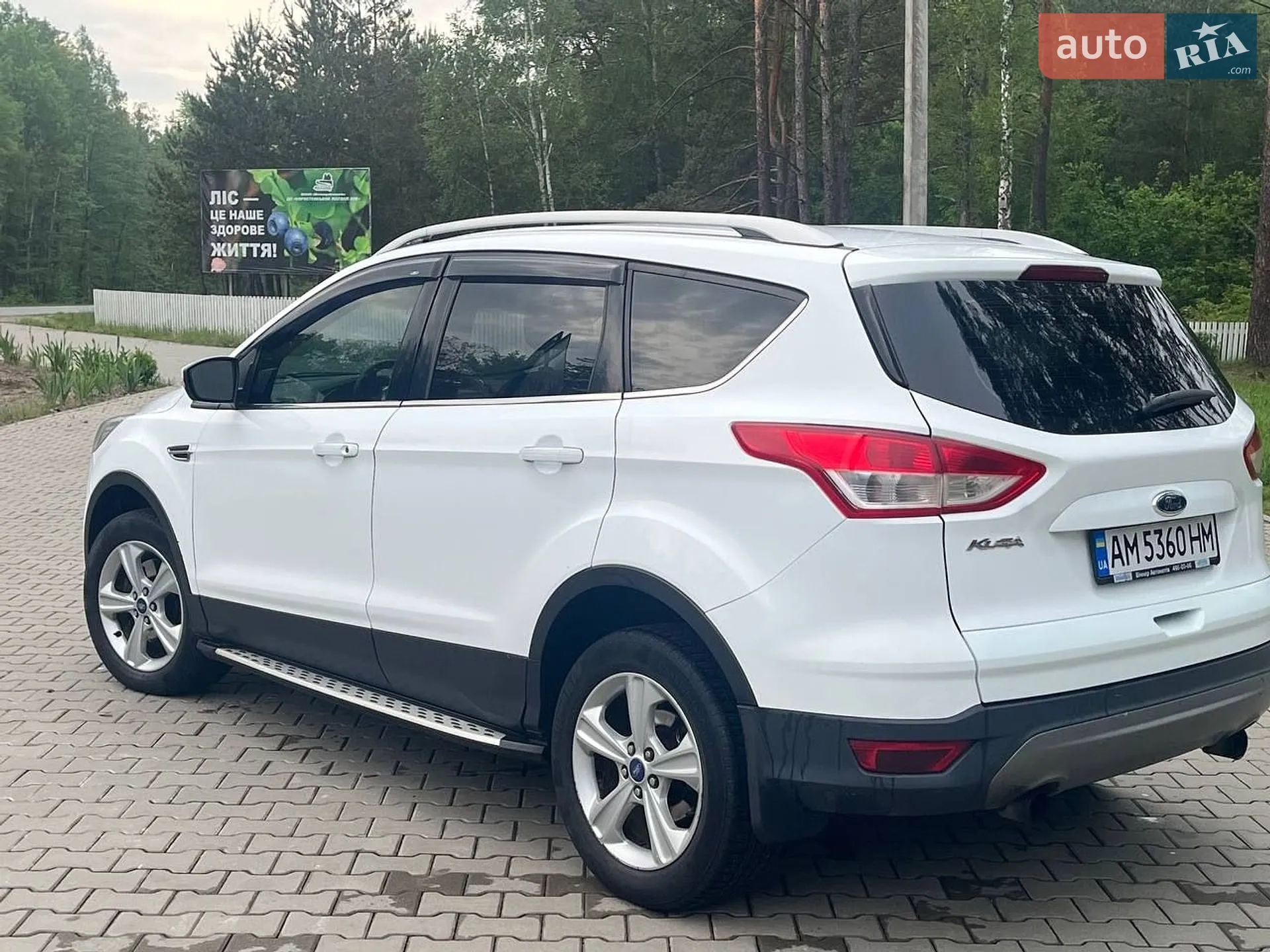 2013 Ford Kuga - мініатюра 8