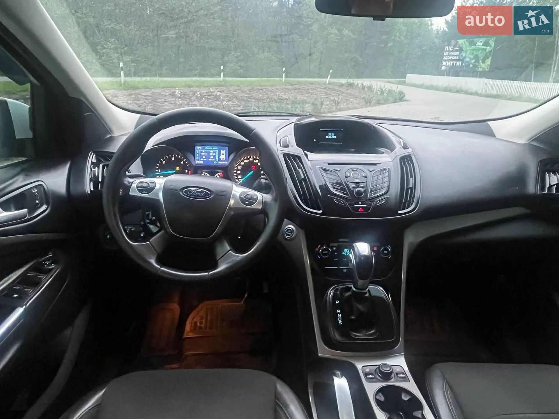 2013 Ford Kuga - мініатюра 15