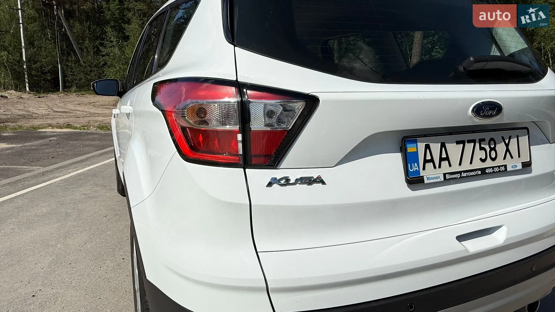 2018 Ford Kuga - мініатюра 16