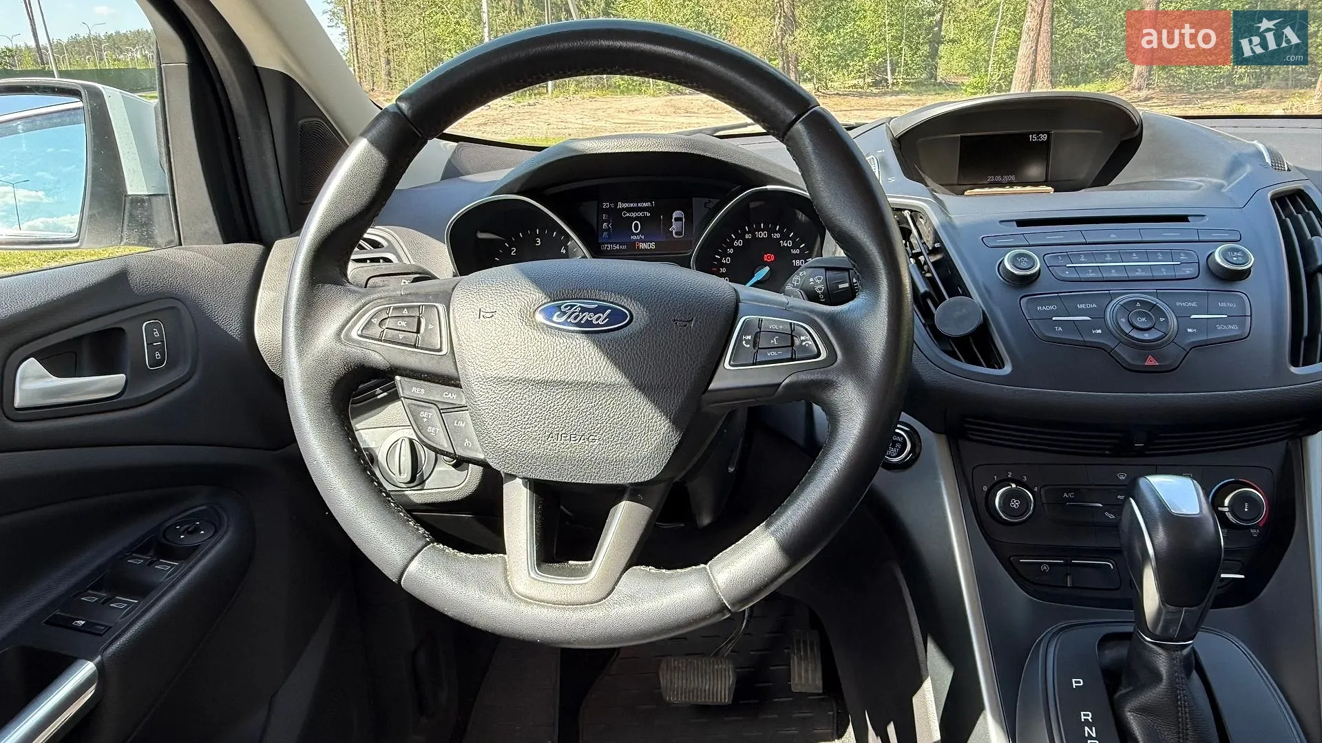 2018 Ford Kuga - мініатюра 20