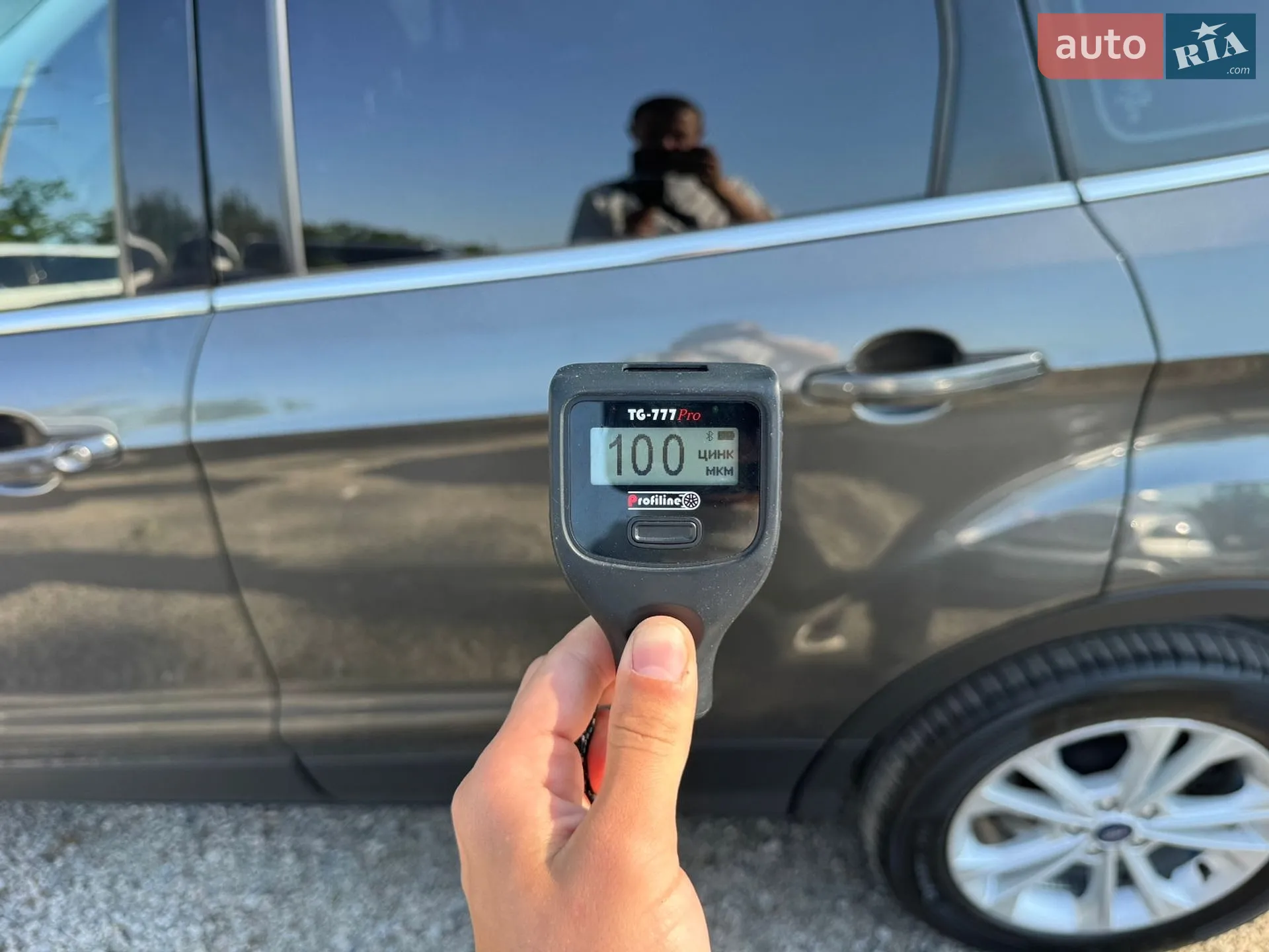 2019 Ford Kuga - мініатюра 35