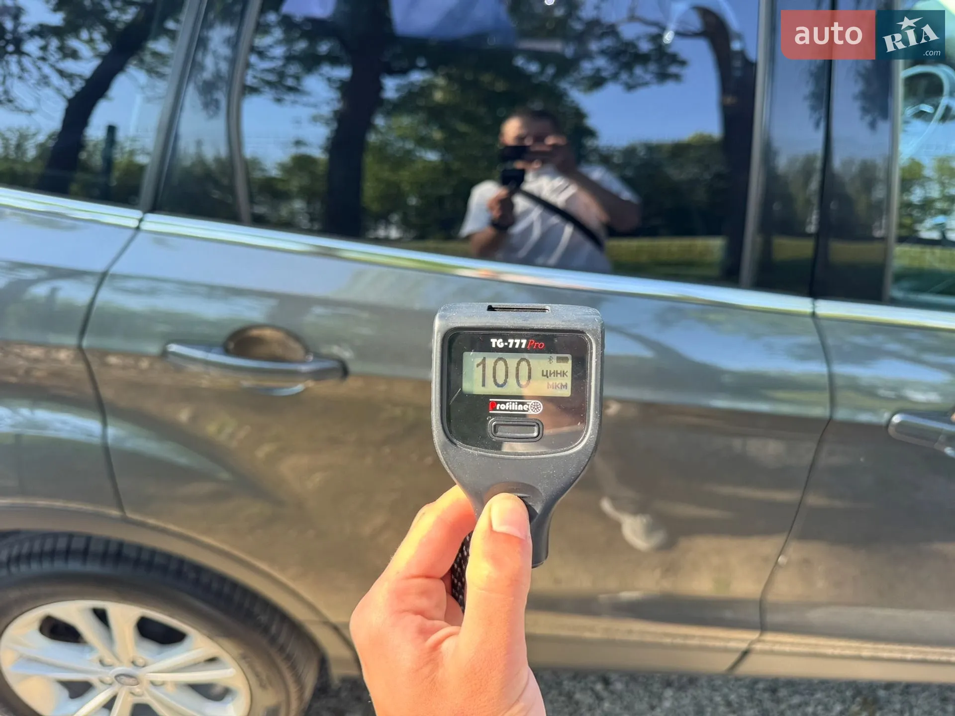 2019 Ford Kuga - мініатюра 39