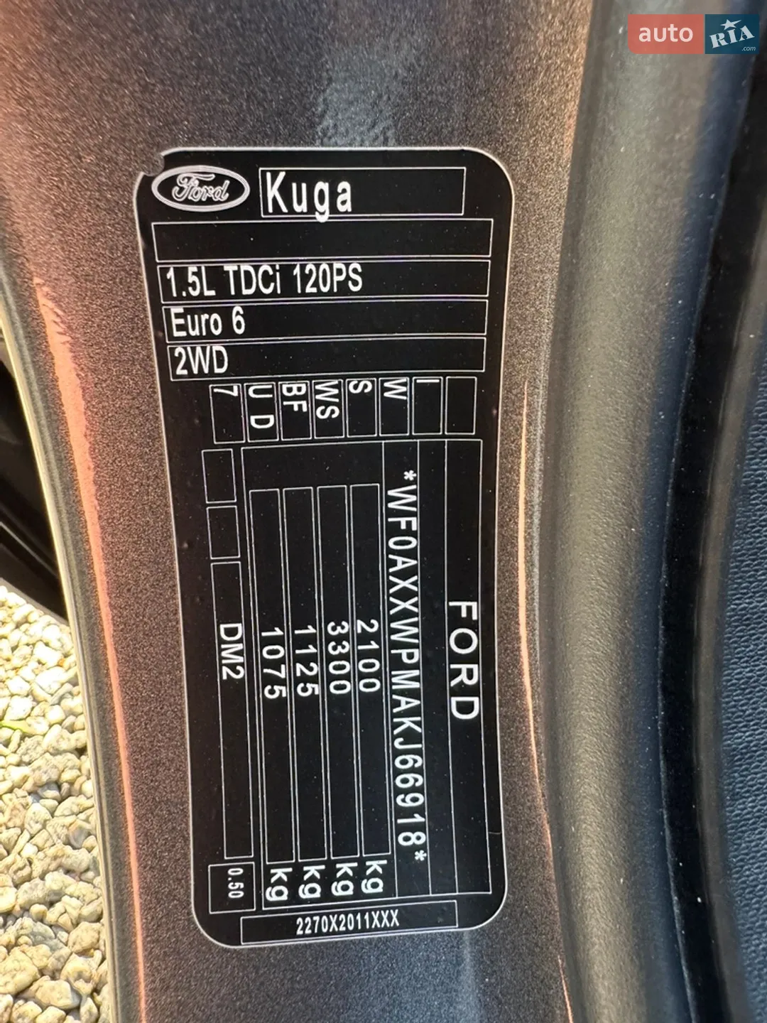 2019 Ford Kuga - мініатюра 43