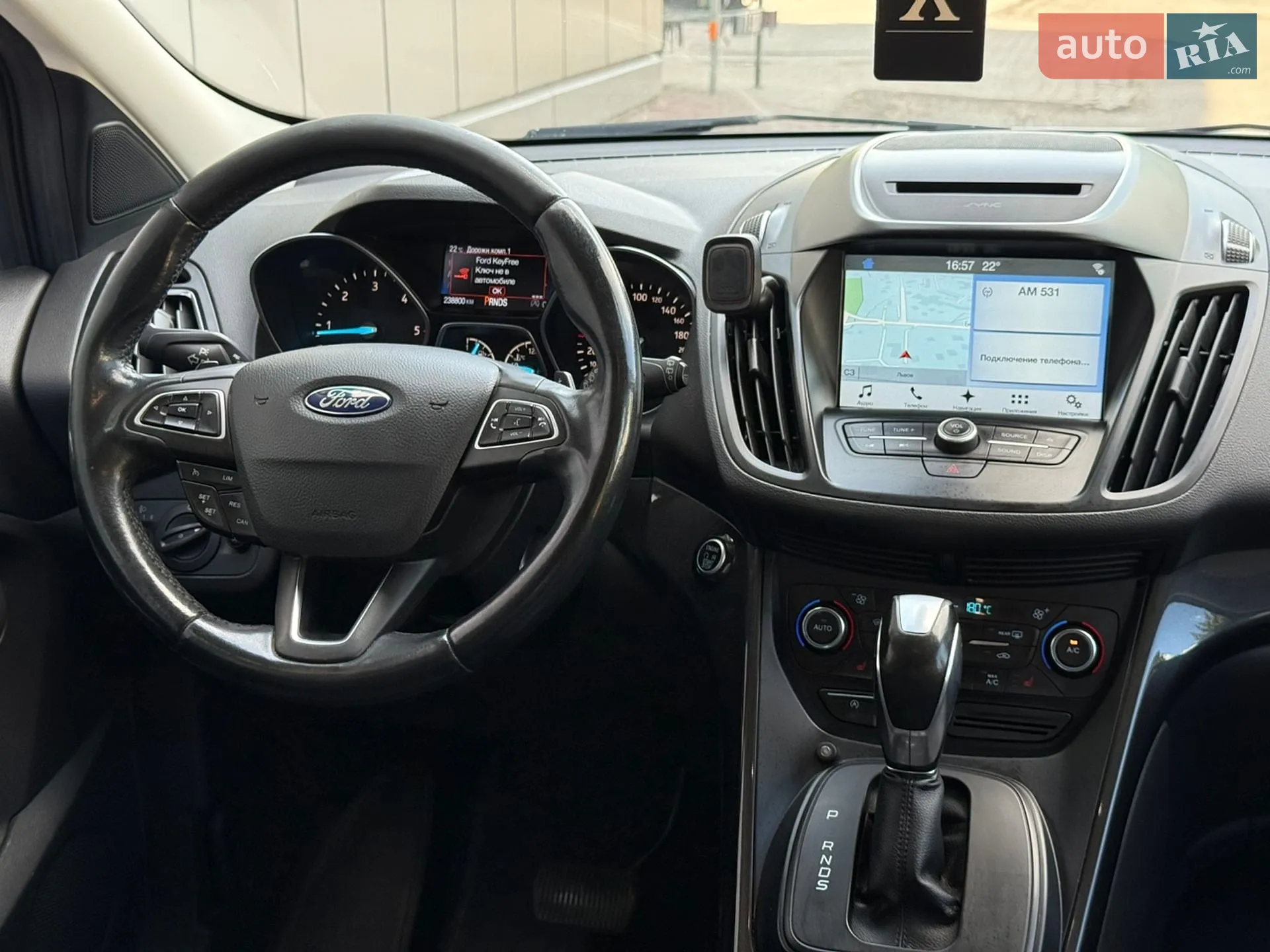 2017 Ford Kuga - мініатюра 28