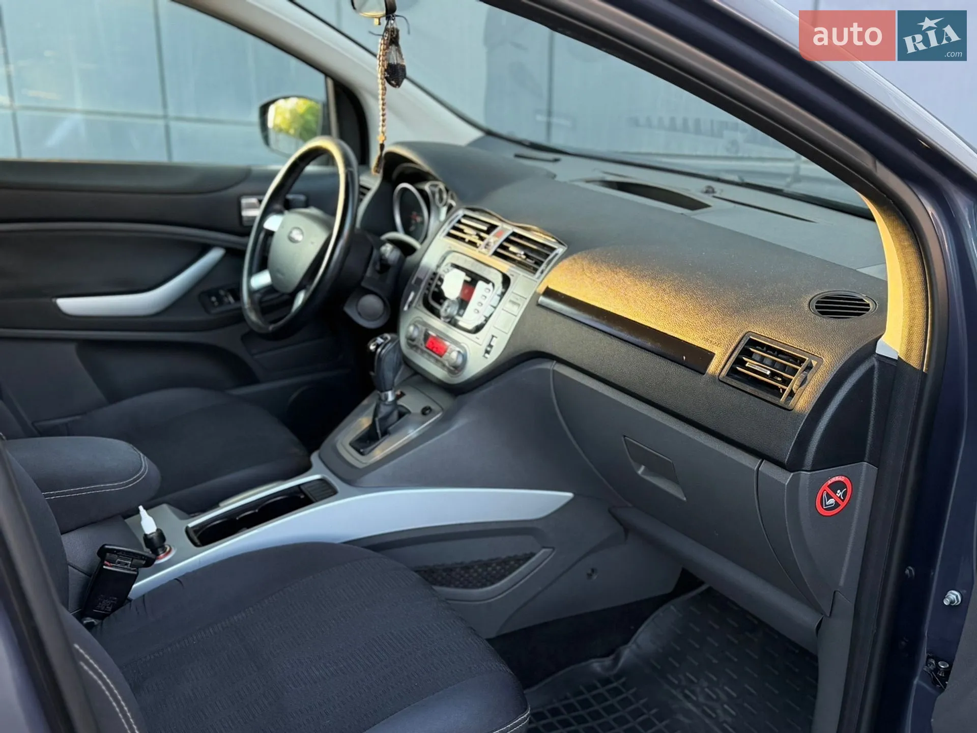 2012 Ford Kuga - мініатюра 16