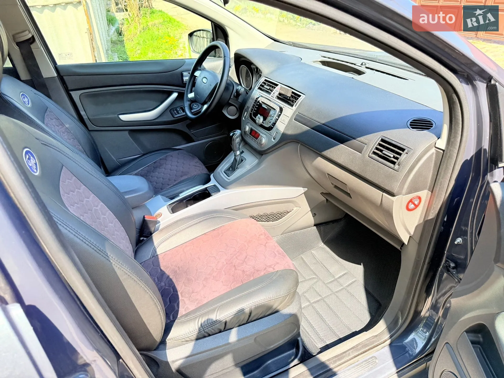 2011 Ford Kuga - мініатюра 41