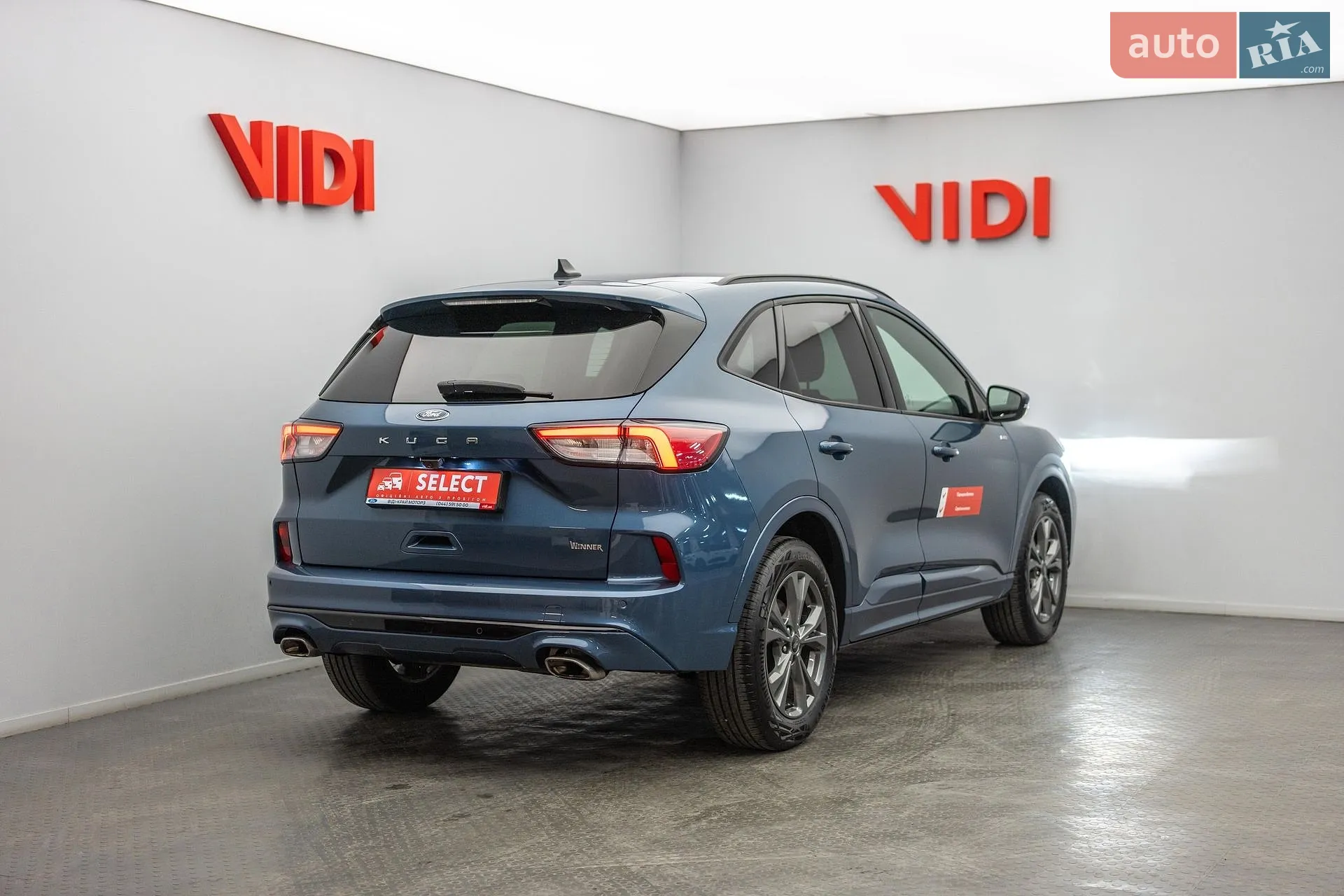 2023 Ford Kuga - мініатюра 5