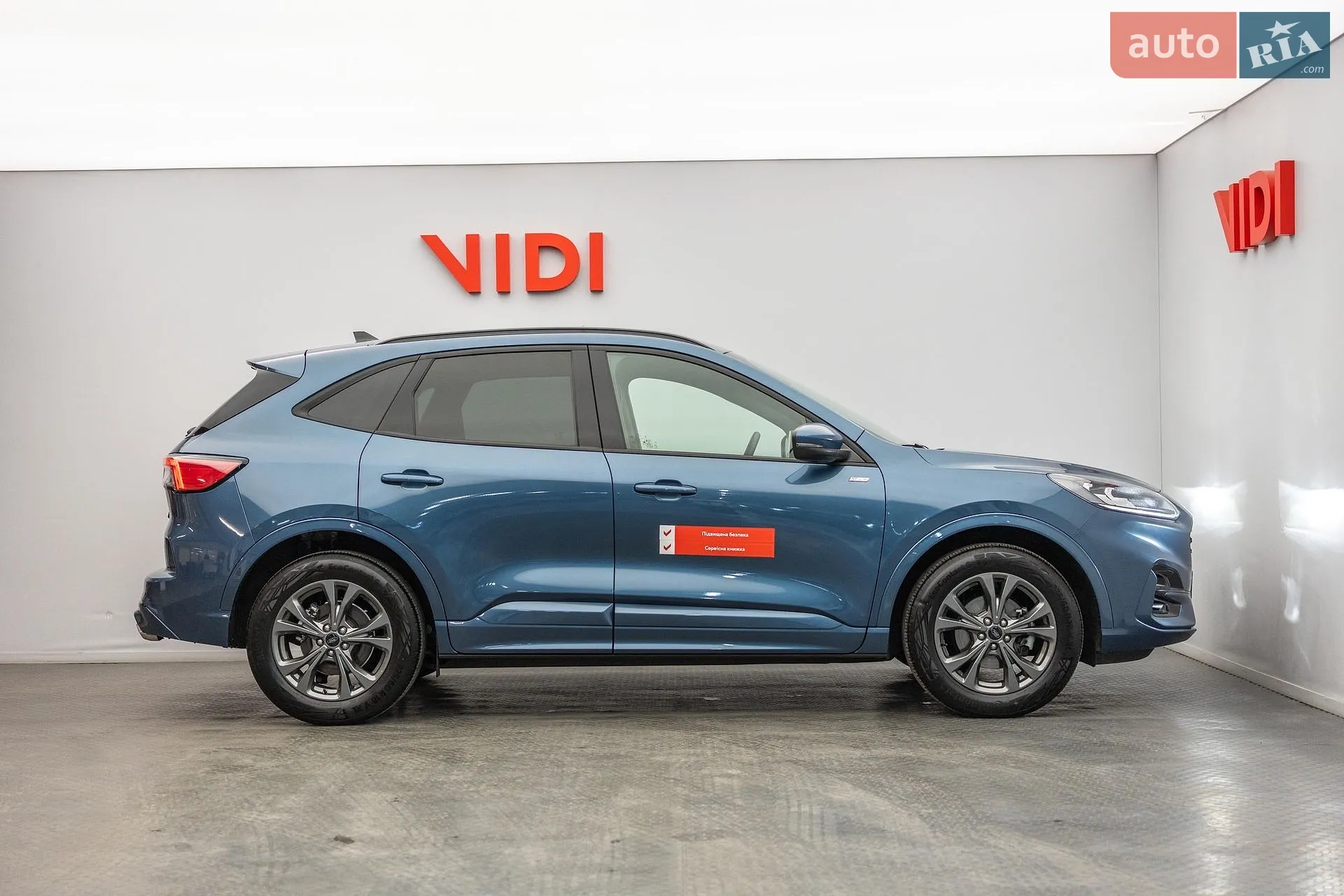 2023 Ford Kuga - мініатюра 6