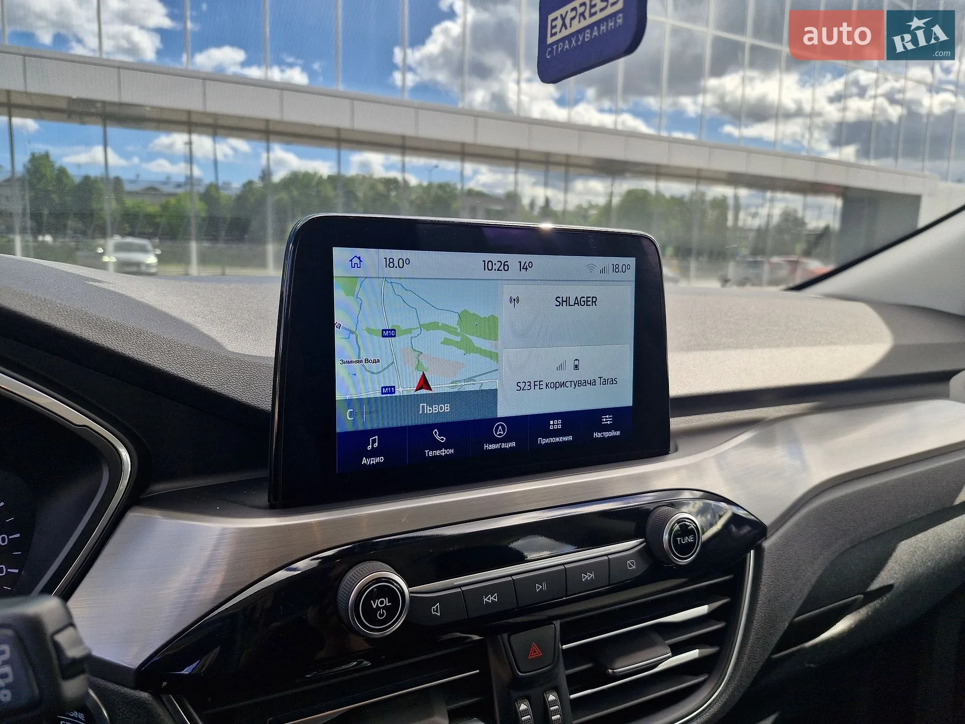2020 Ford Kuga - мініатюра 32