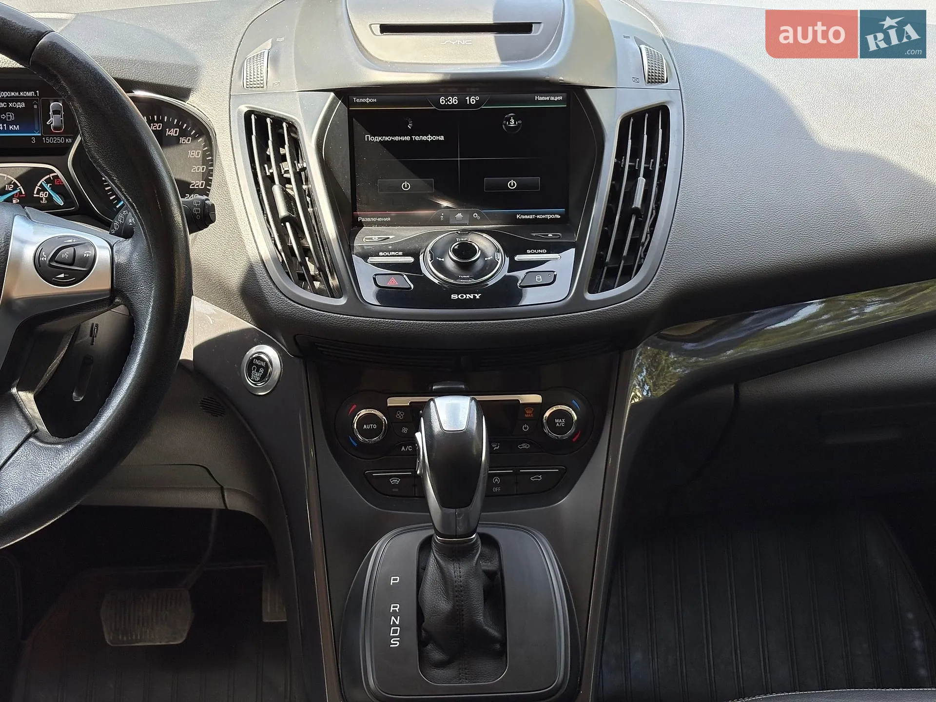 2015 Ford Kuga - мініатюра 48