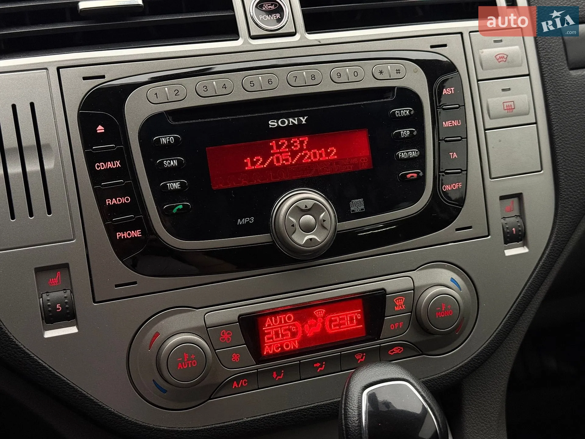 2012 Ford Kuga - мініатюра 24
